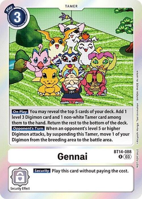 Gennai (Secret Crisis: Movie Memorial Pack)