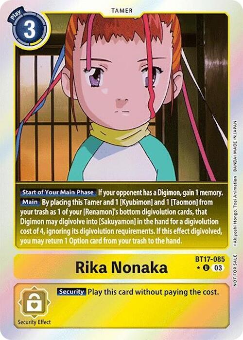 Rika Nonaka (Secret Crisis: Movie Memorial Pack)