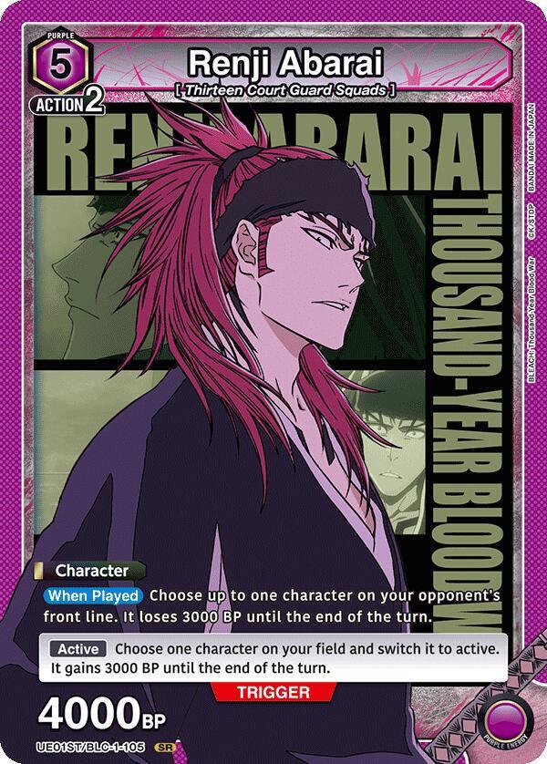 Renji Abarai (105)