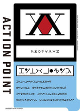 Action Point Card (AP01) (Hunter x Hunter) - Union Arena
