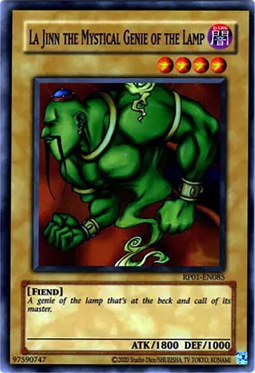 La Jinn the Mystical Genie of the Lamp