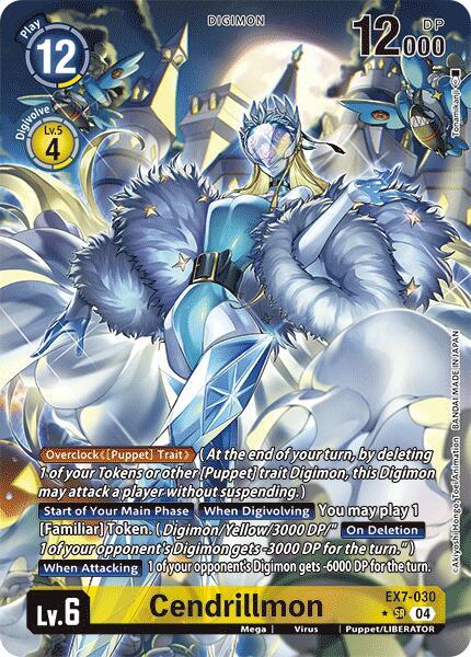 Cendrillmon (Alternate Art)