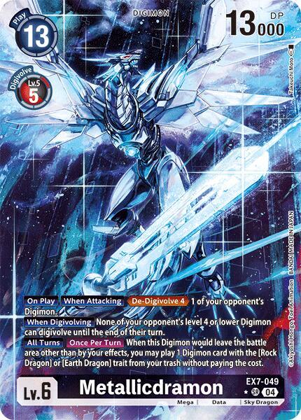 Metallicdramon (Alternate Art)