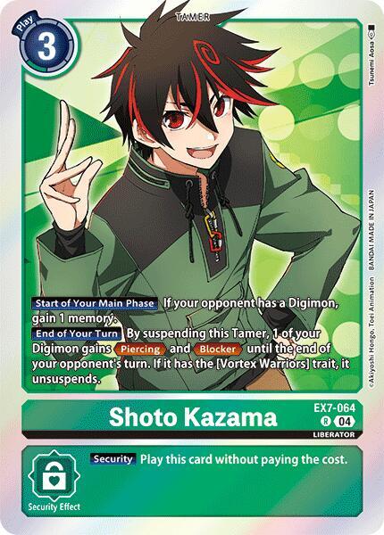Shoto Kazama