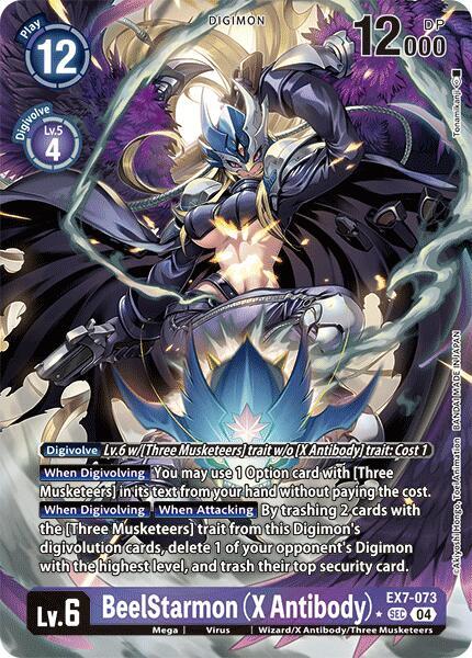 BeelStarmon (X Antibody) (Alternate Art)
