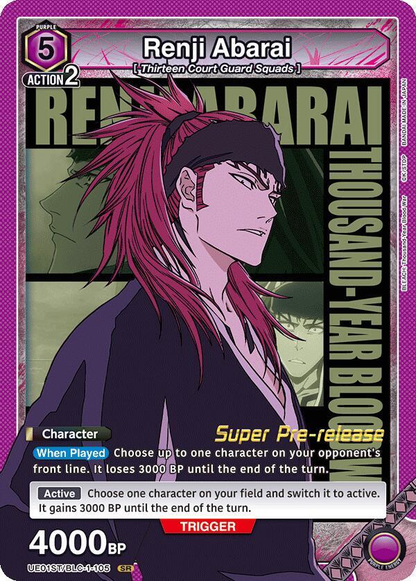 Renji Abarai (105)