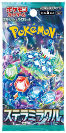 Pokemon - Japanese - Stellar Miracle Booster Pack