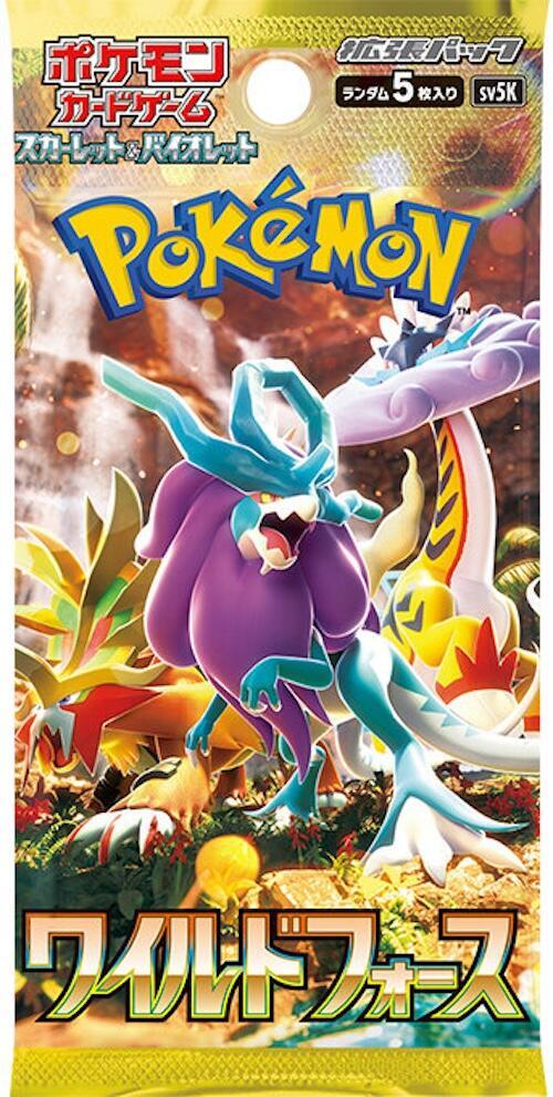 Pokemon - Japanese - Wild Force Booster Pack