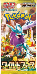 Pokemon - Japanese - Wild Force Booster Pack