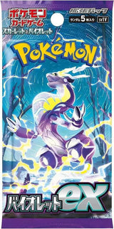 Pokemon - Japanese - Violet ex Booster Pack - Pokémon
