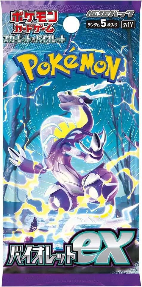 Pokemon - Japanese - Violet ex Booster Pack - Pokémon