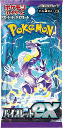 Pokemon - Japanese - Violet ex Booster Pack
