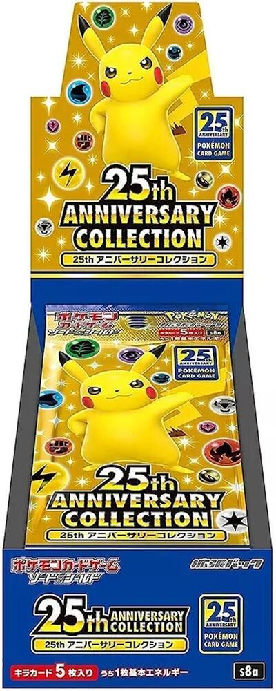 25th Anniversary Collection Booster Box - Pokémon (Japan)