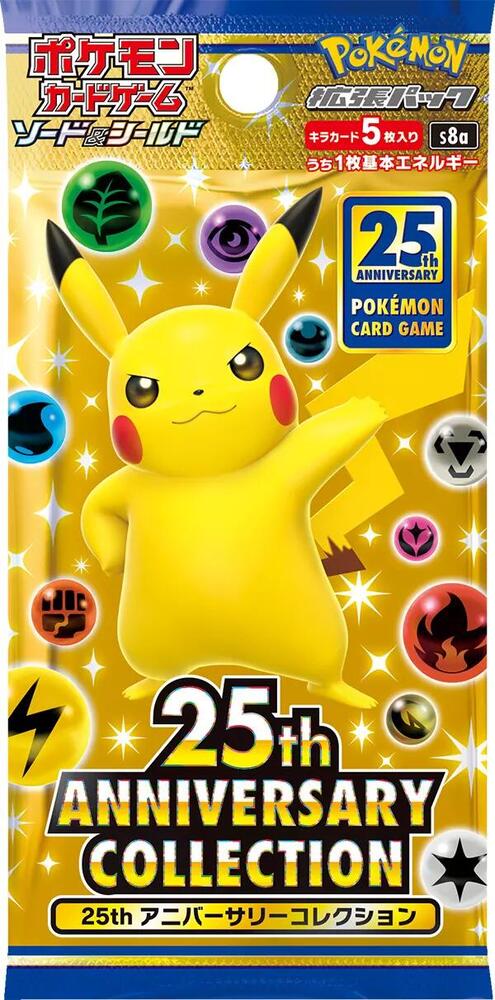25th Anniversary Collection Booster Pack - Pokémon (Japan)