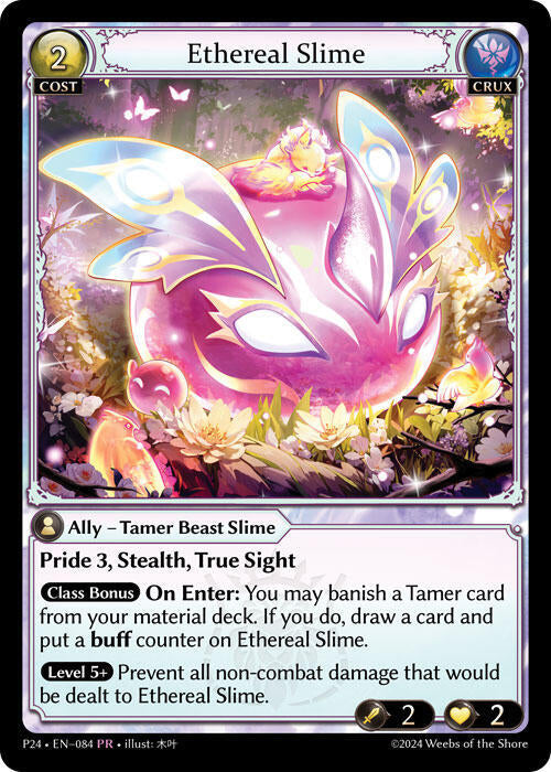 Ethereal Slime