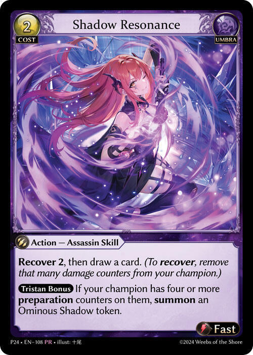 Shadow Resonance