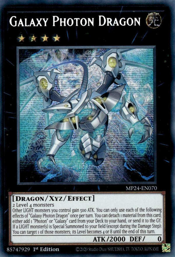 Galaxy Photon Dragon (MP24-EN070) [Prismatic Secret Rare] - Yu-Gi-Oh!