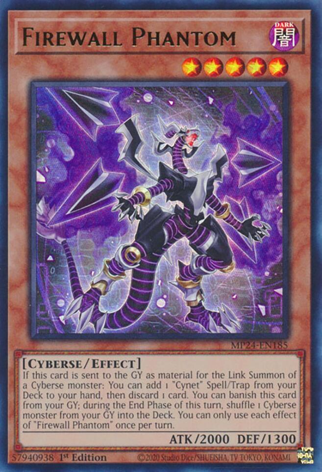 Firewall Phantom