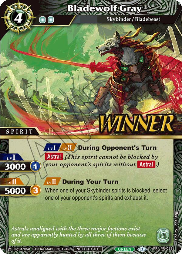 Bladewolf Gray (Store Tournament & Sealed Deck Pack Vol.1 -Winner-) (PR-052) [Battle Spirits Saga Promo Cards] - Bandai