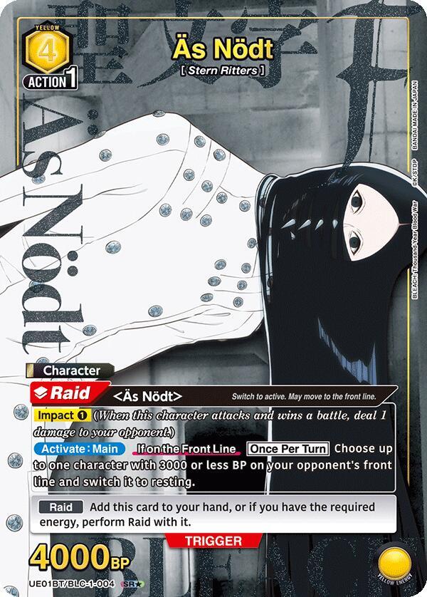 As Nodt (004) (SR*)