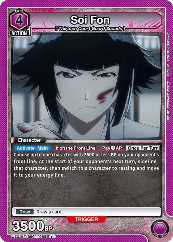 Soi Fon (055)
