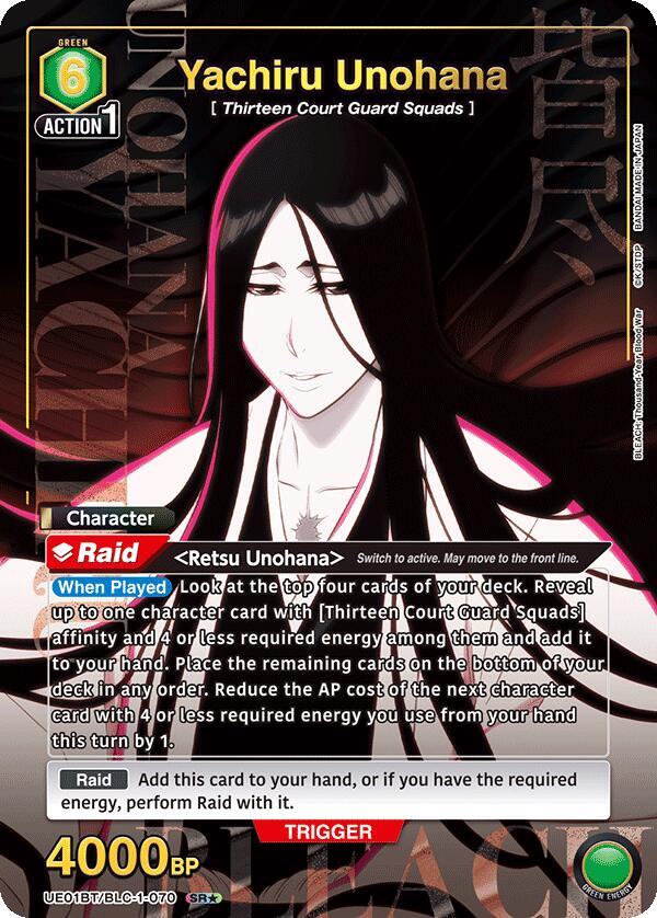 Yachiru Unohana (070) (SR*)