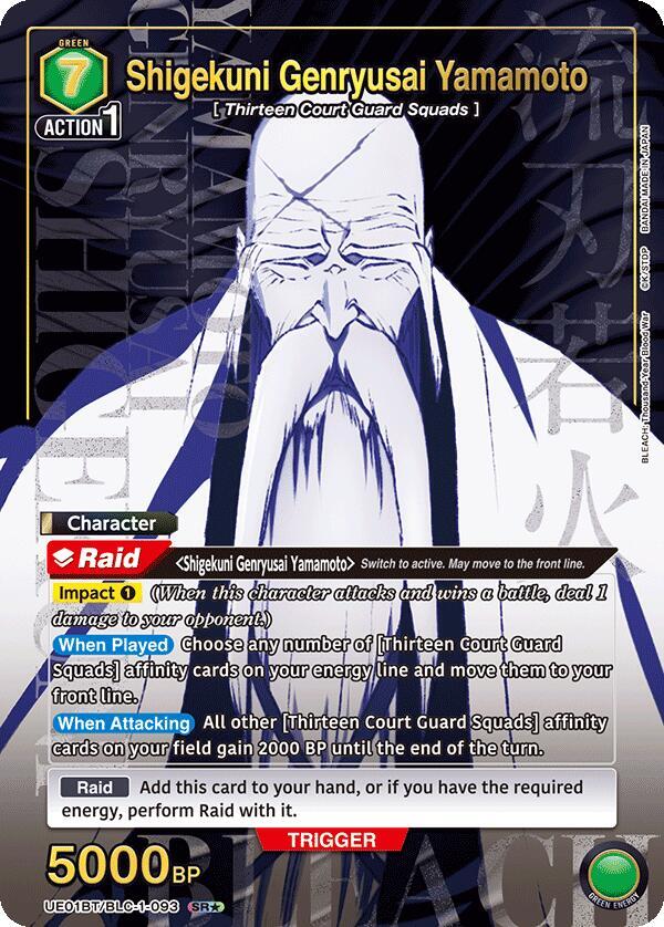 Shigekuni Genryusai Yamamoto (093) (SR*)