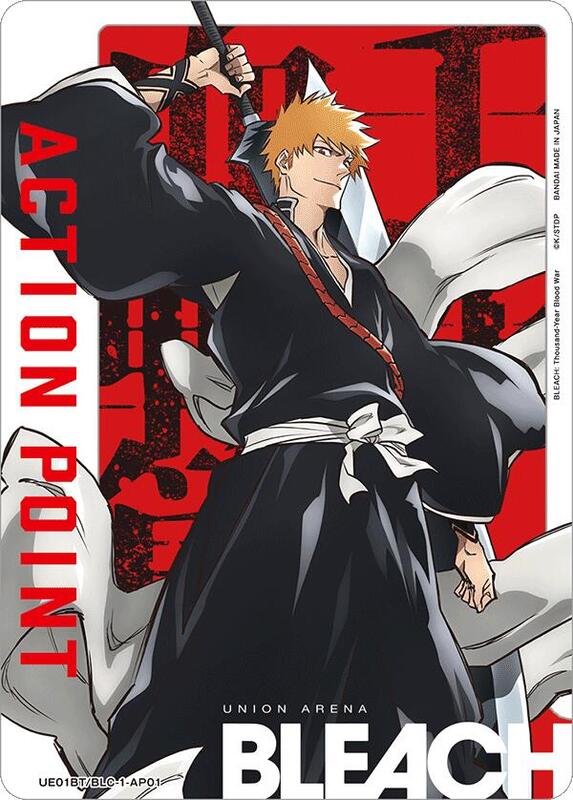 (Foil) Action Point Card (AP01) (Ichigo Kurosaki) - BLEACH: Thousand-Year Blood War (UE01BT)