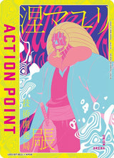 Action Point Card (AP05) (Mayuri Kurotsuchi) - Union Arena