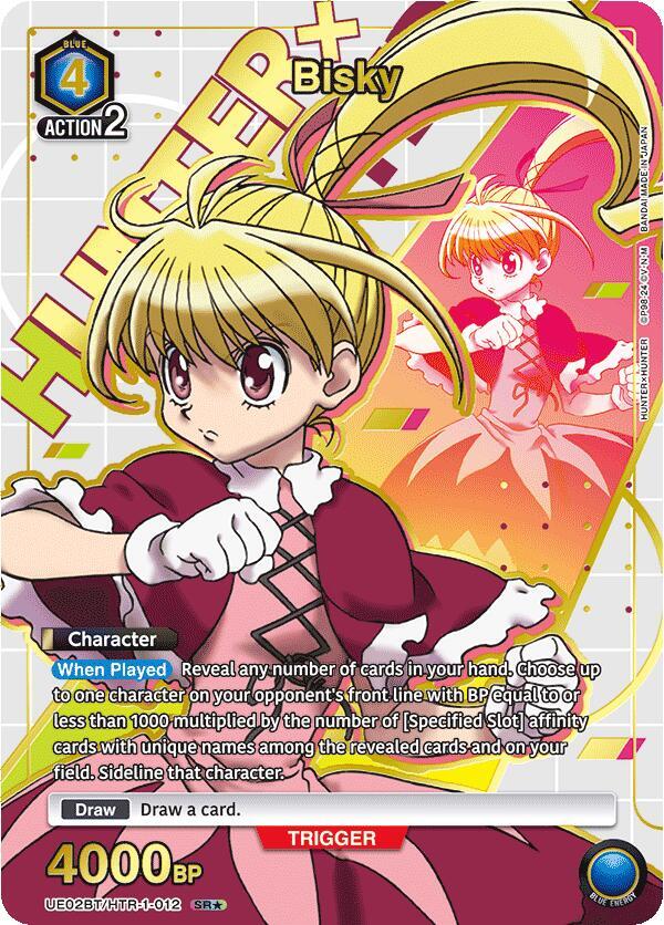Bisky (012) (SR*)