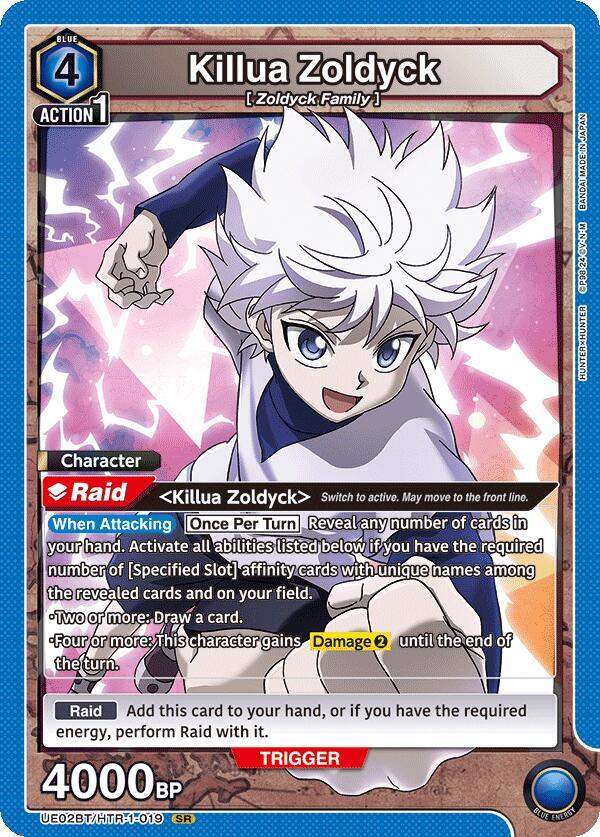 Killua Zoldyck (019) - Hunter x Hunter (UE02BT)