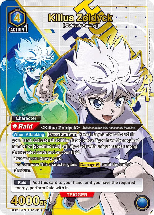 Killua Zoldyck (019) (SR*)