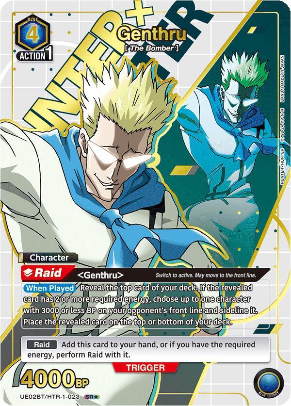 Genthru (023) (SR*)