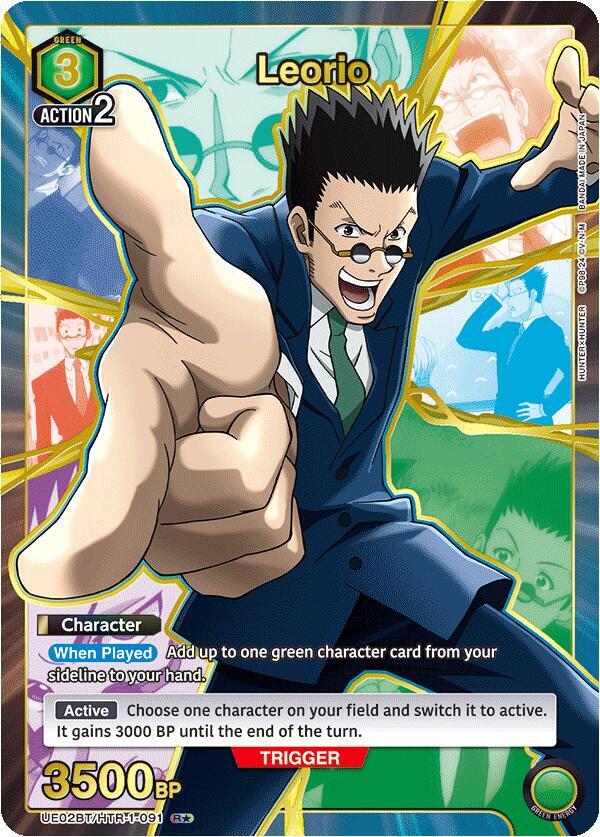 Leorio (091) (R*) - Hunter x Hunter (UE02BT)