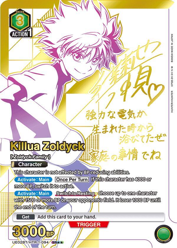 Killua Zoldyck (094) (SR**)