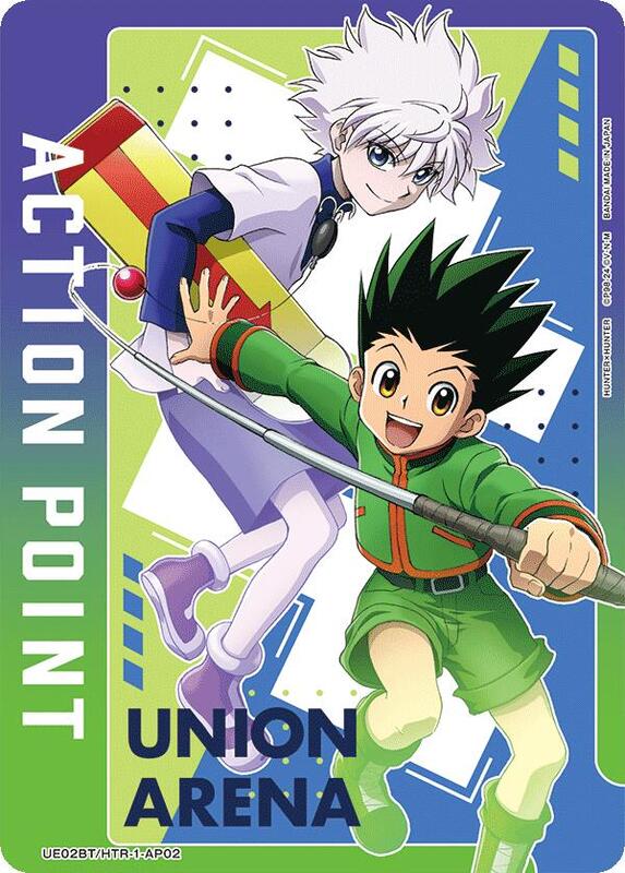 (Foil) Action Point Card (AP02) (Killua Zoldyck/Gon Freecss) - Hunter x Hunter (UE02BT)