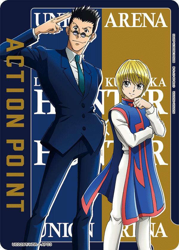 Action Point Card (AP03) (Leorio/Kurapika) - Union Arena