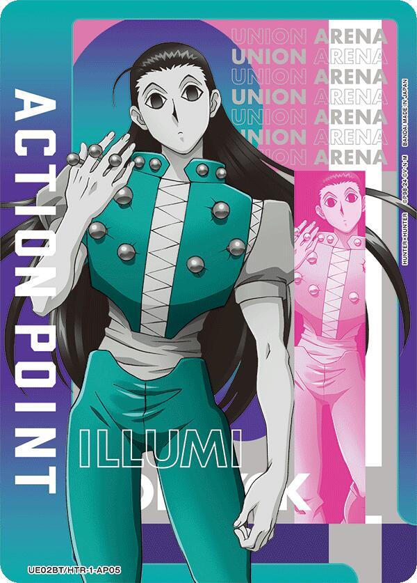 Action Point Card (AP05) (Illumi) - Union Arena