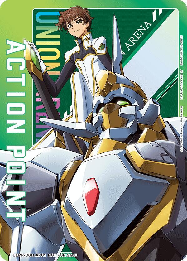 Action Point Card (AP01) (Code Geass) - Union Arena