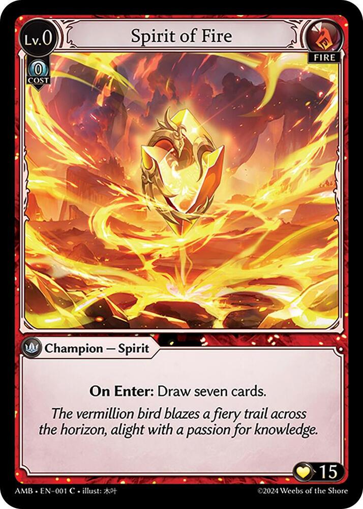 Spirit of Fire