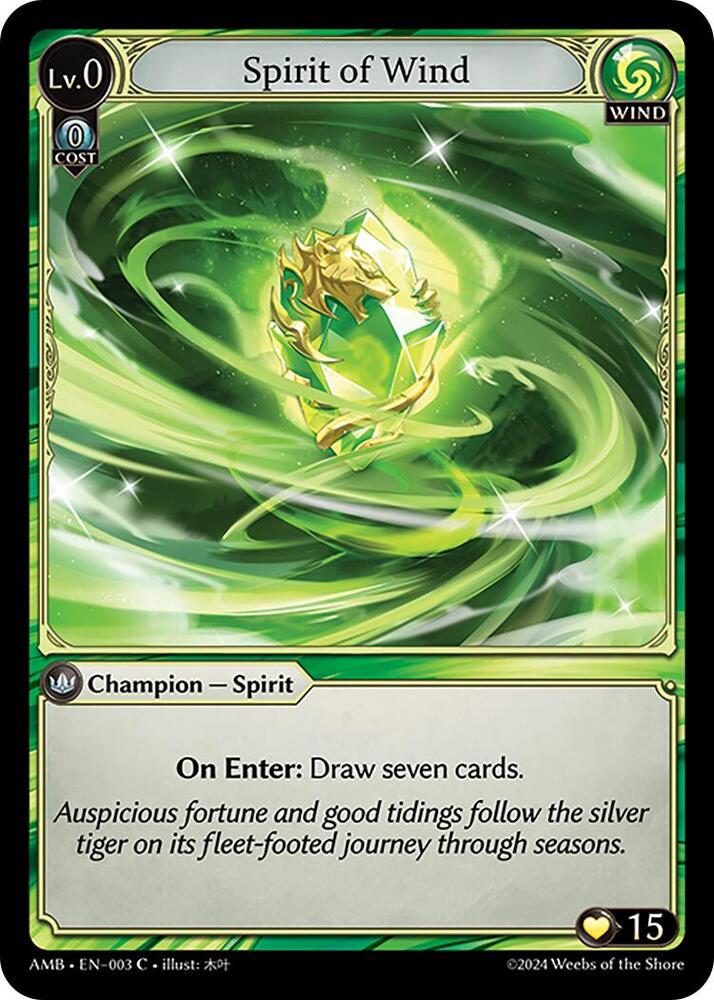 Spirit of Wind