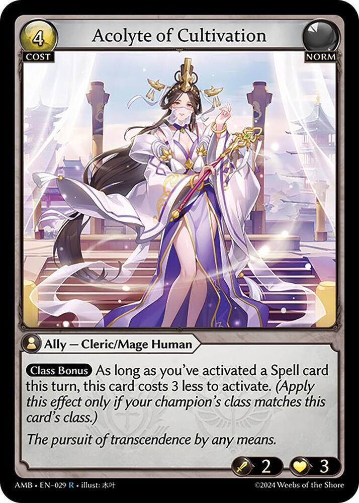 Acolyte of Cultivation