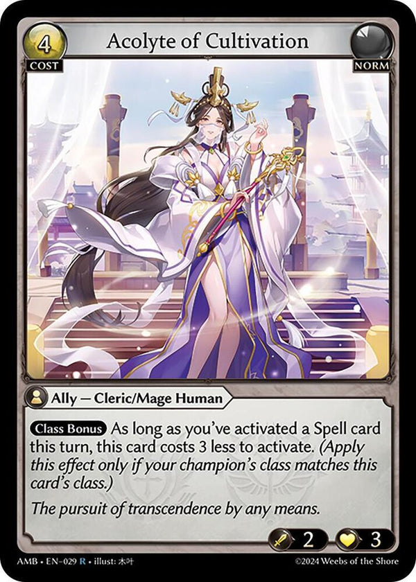 Acolyte of Cultivation - Grand Archive TCG