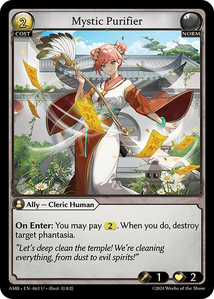 Mystic Purifier