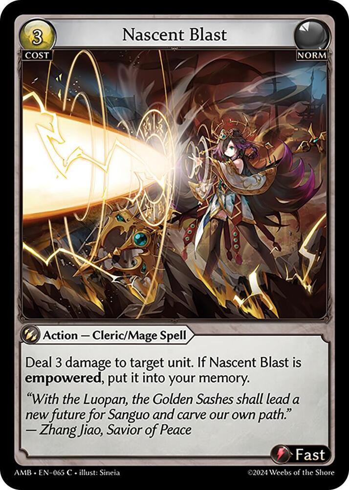 Nascent Blast