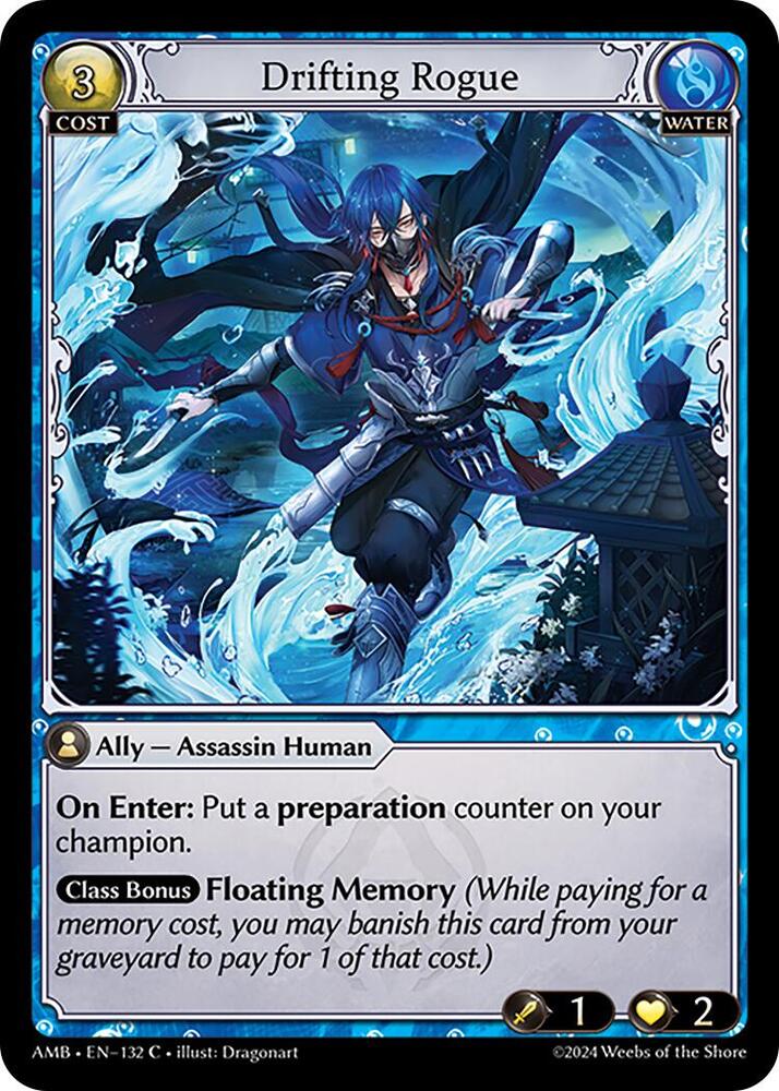 Drifting Rogue