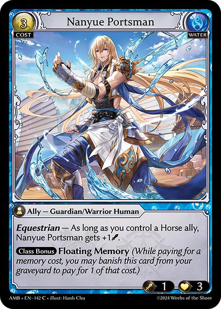 Nanyue Portsman