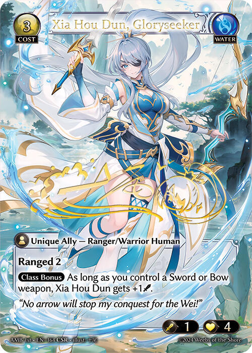 Xia Hou Dun, Gloryseeker (CSR)