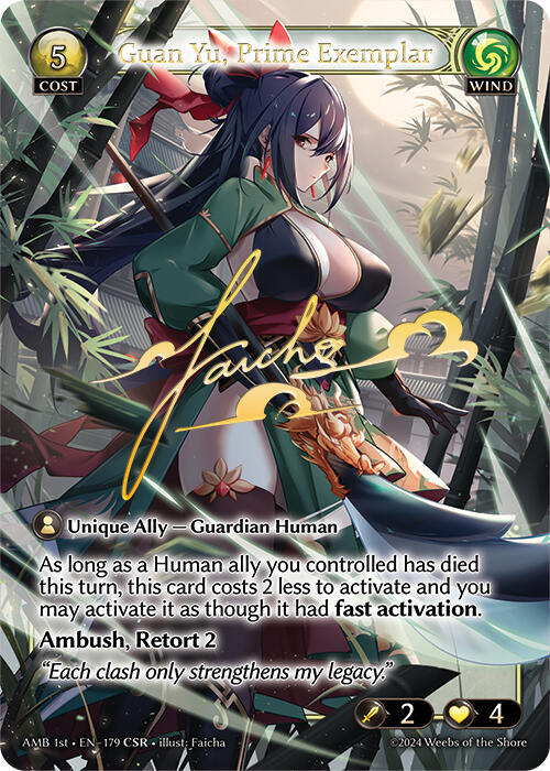 Guan Yu, Prime Exemplar (CSR)
