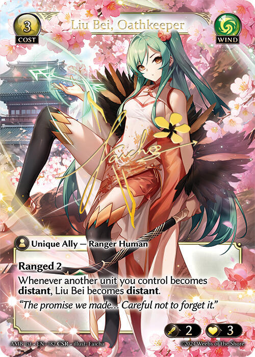 Liu Bei, Oathkeeper (CSR)
